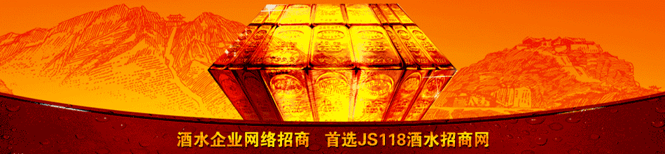 ������֮Һ��ҵ���޹�˾